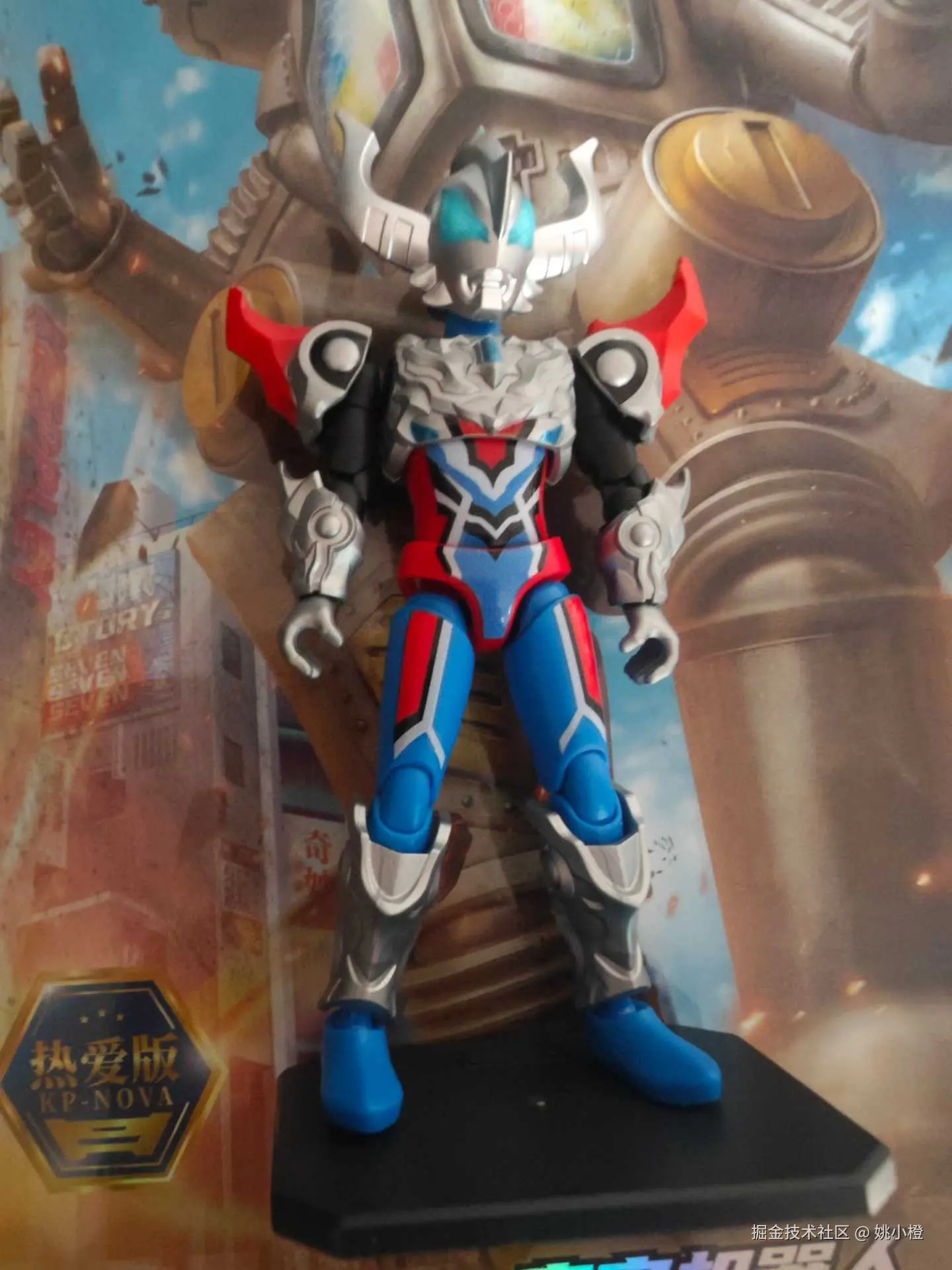 姚小橙于2026-01-04 09:19发布的图片