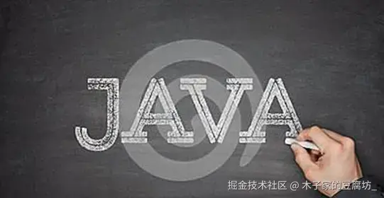 Java