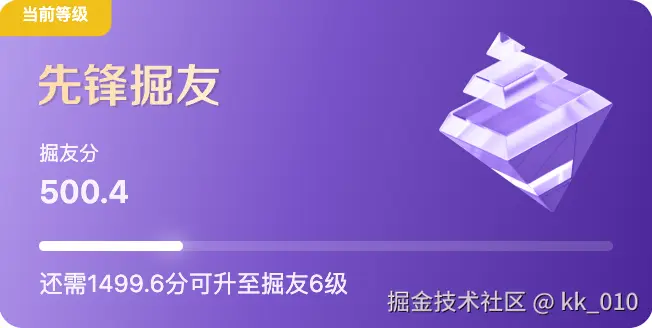 kk_010于2025-03-21 09:46发布的图片