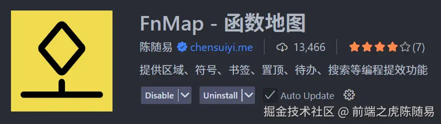 前端之虎陈随易于2025-06-17 10:51发布的图片