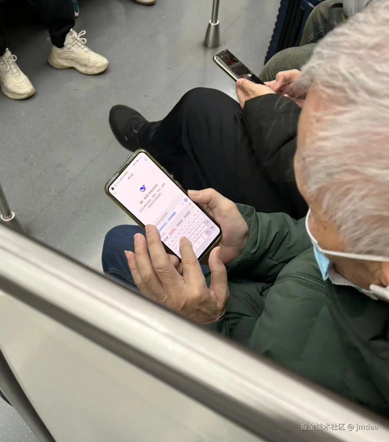 jmdaa于2025-02-12 10:22发布的图片