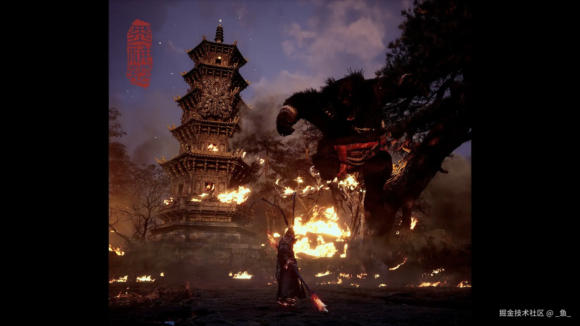 _鱼_于2024-08-30 09:19发布的图片