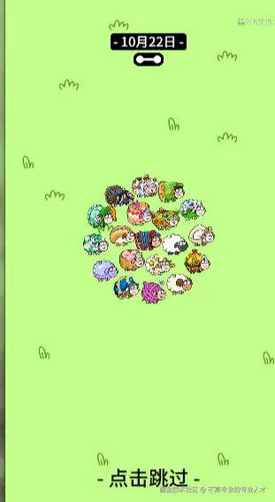 不算专业的专业人才于2025-10-22 17:21发布的图片