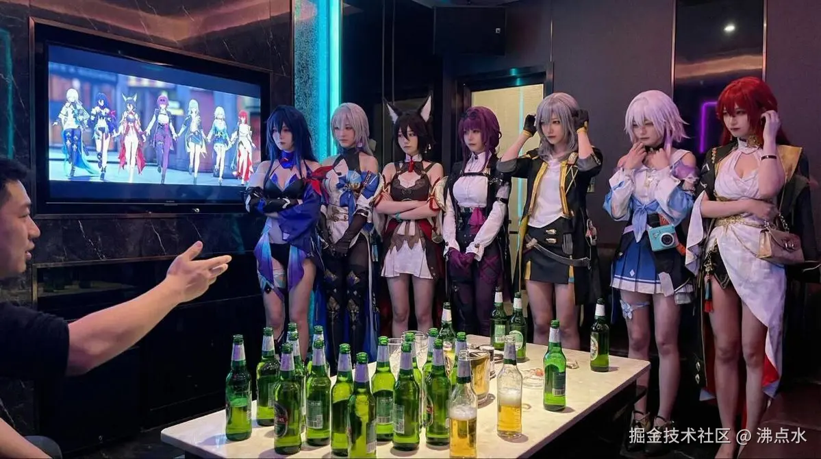 沸点水于2025-12-05 17:17发布的图片