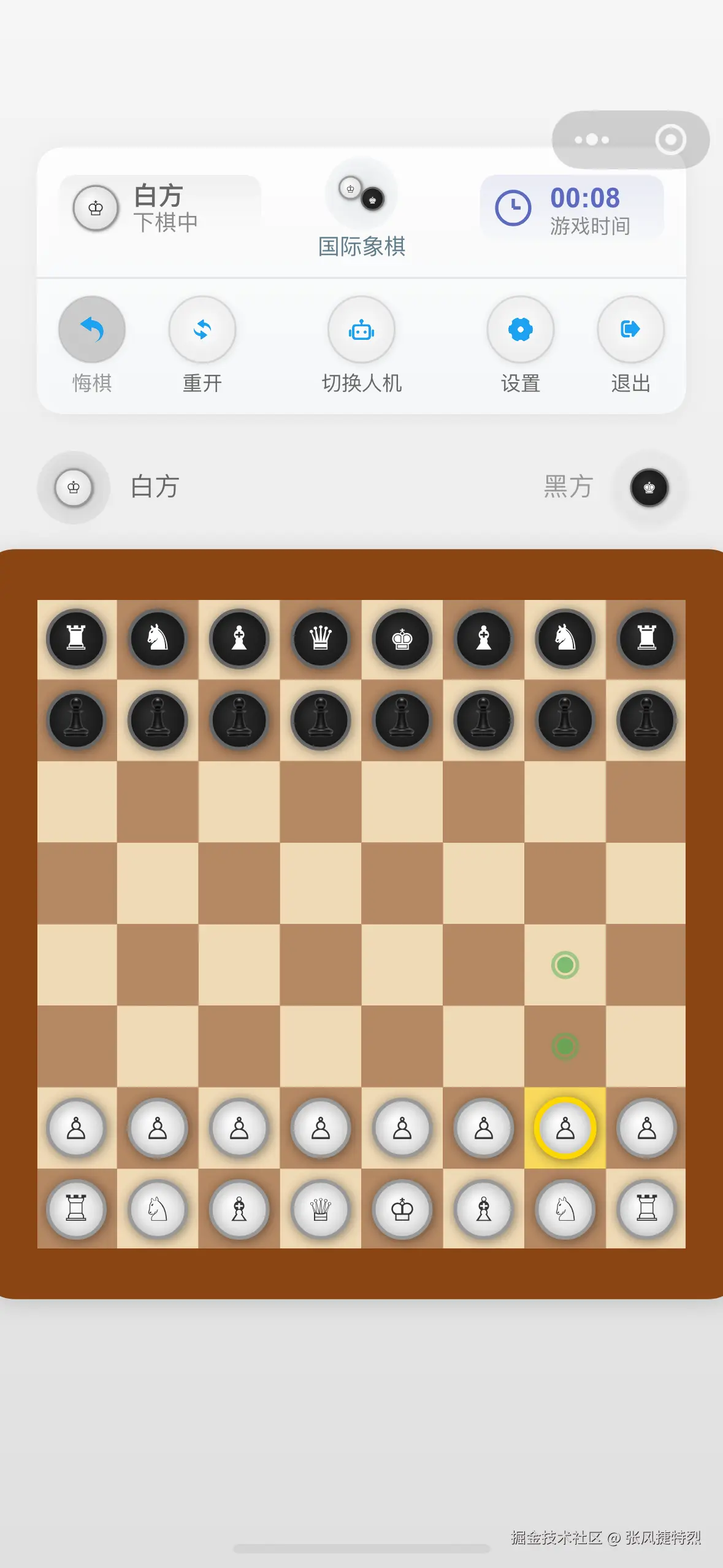 张风捷特烈于2025-07-27 11:46发布的图片