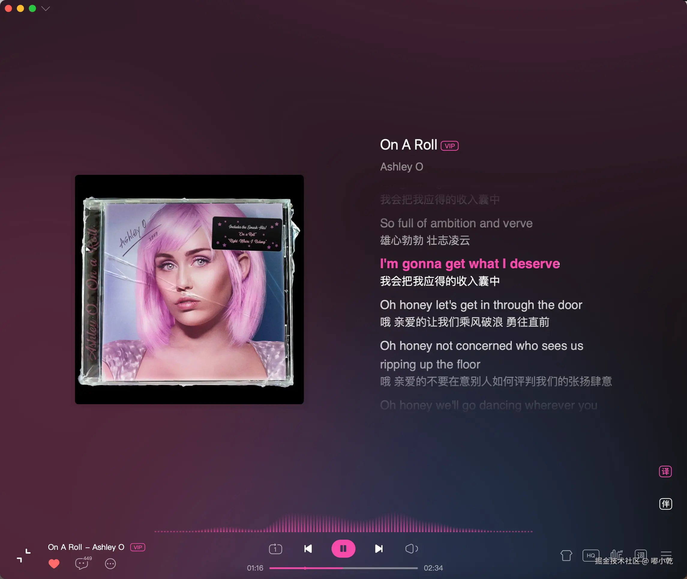 嘟小乾于2025-08-08 09:21发布的图片