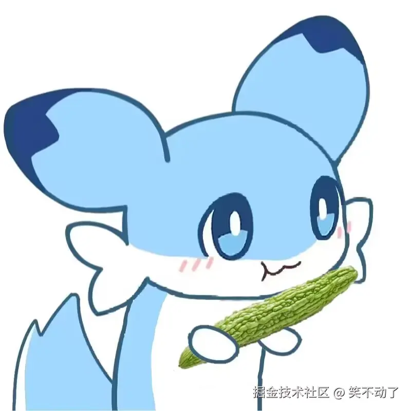 笑不动了于2024-08-07 16:54发布的图片