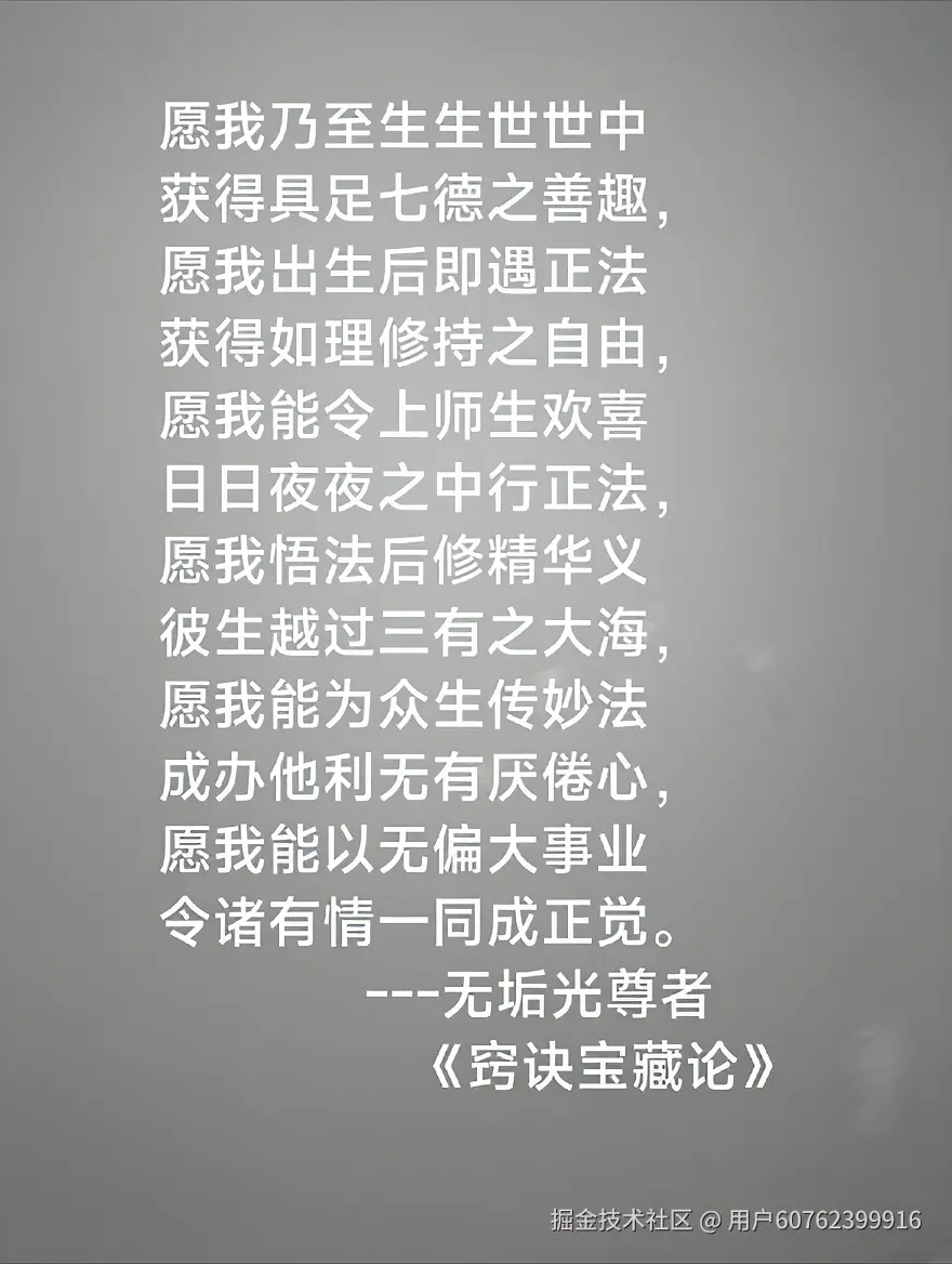 用户60762399916于2025-08-14 11:00发布的图片