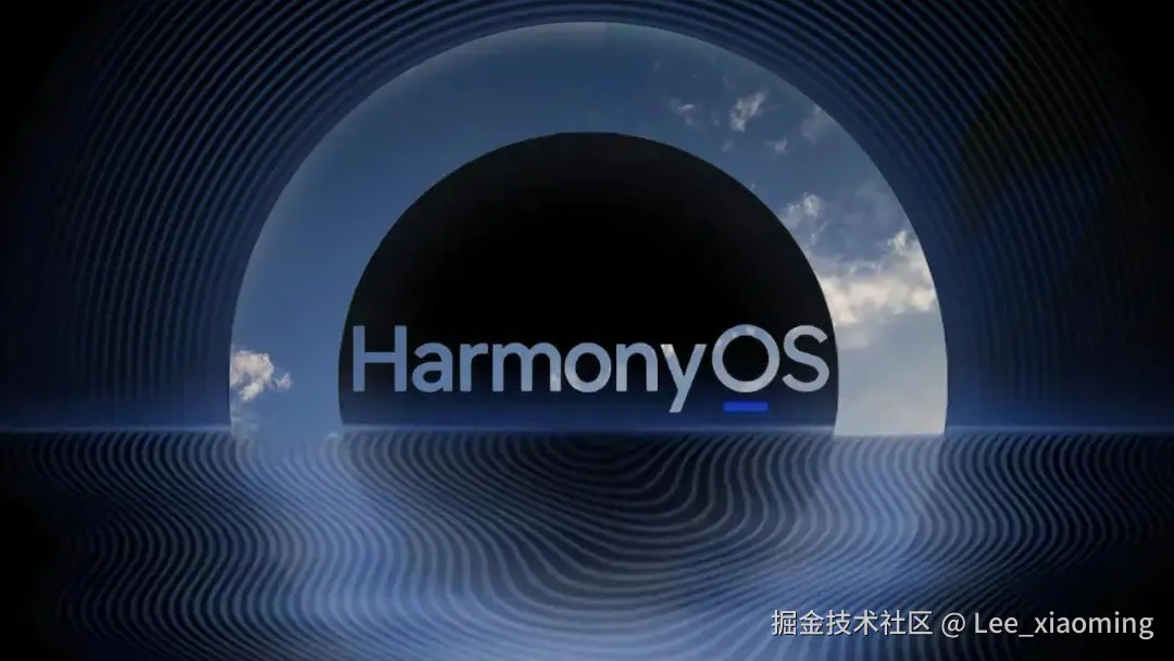 HarmonyOS