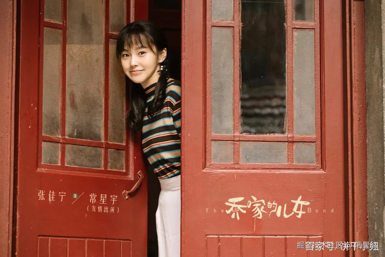 俄里翁于2024-08-15 15:21发布的图片