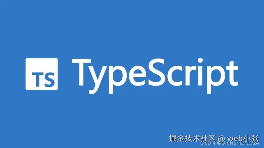 TypeScript