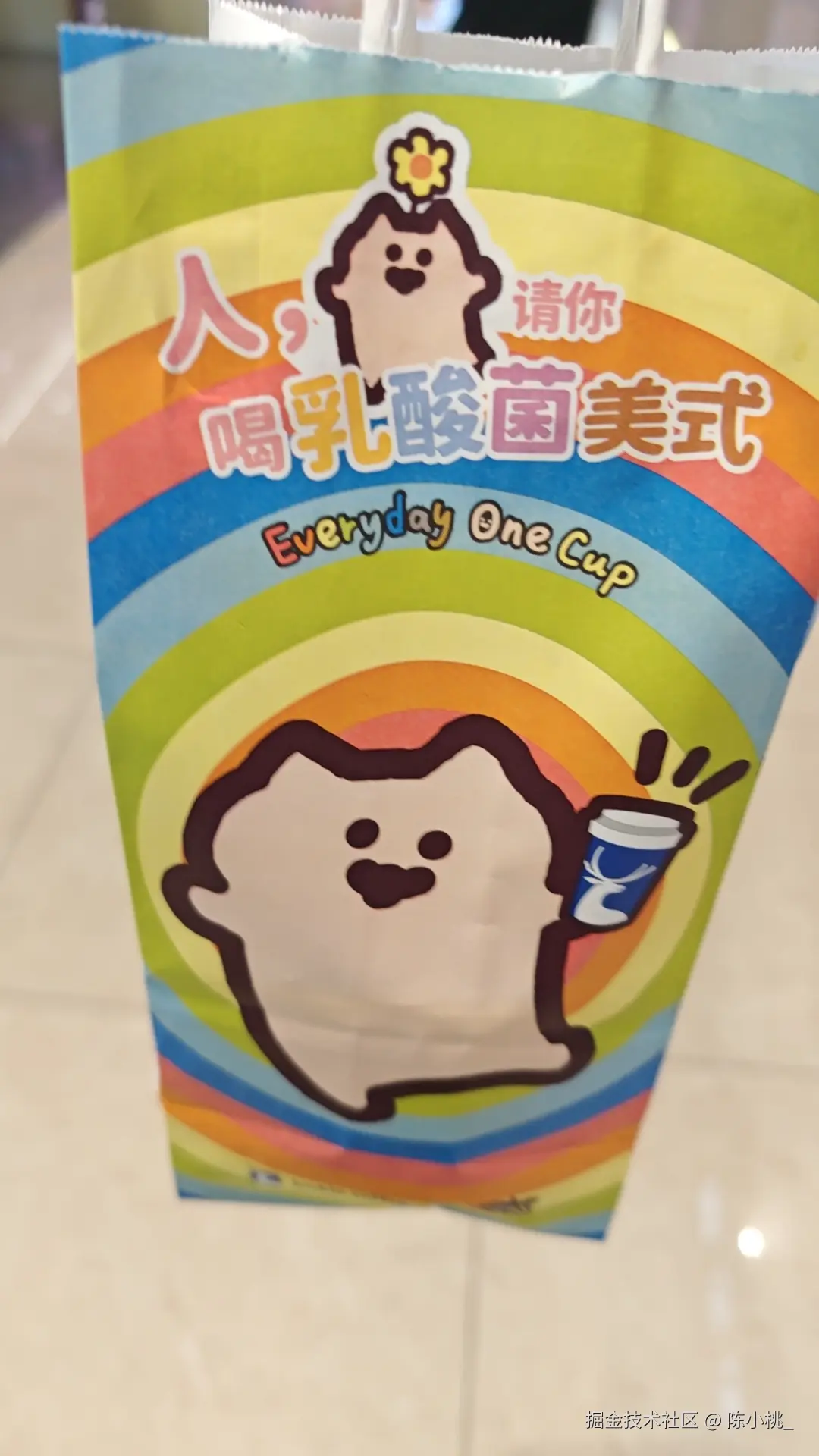 陈小桃_于2025-07-24 12:38发布的图片