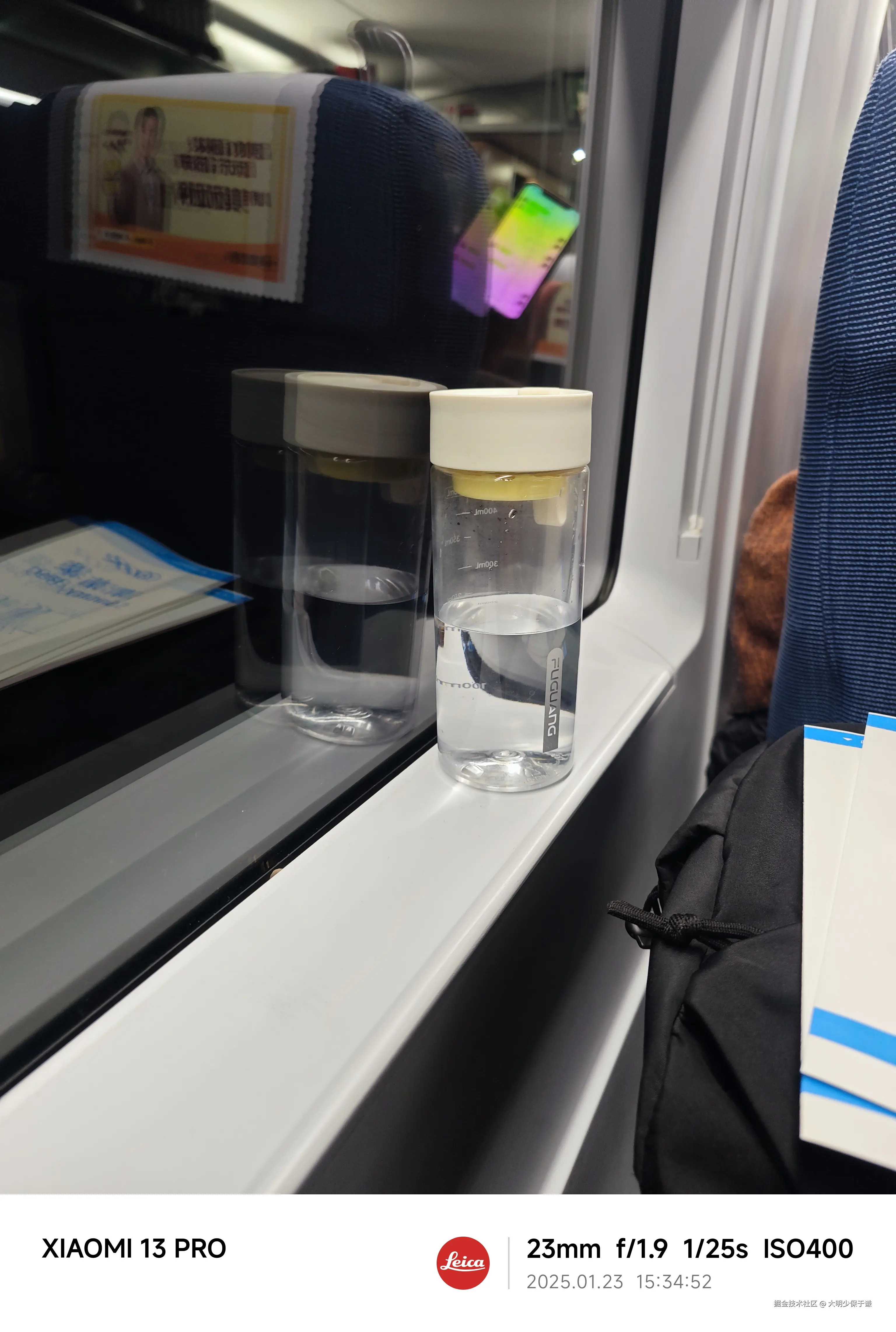 大明少保于谦于2025-01-23 15:48发布的图片