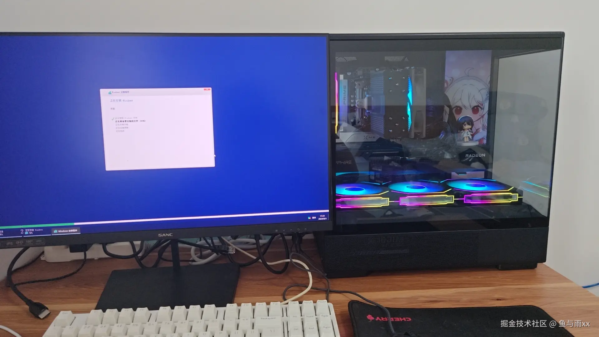 鱼与雨xx于2024-08-05 09:36发布的图片