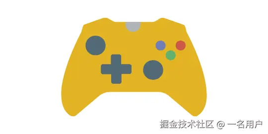 游戏