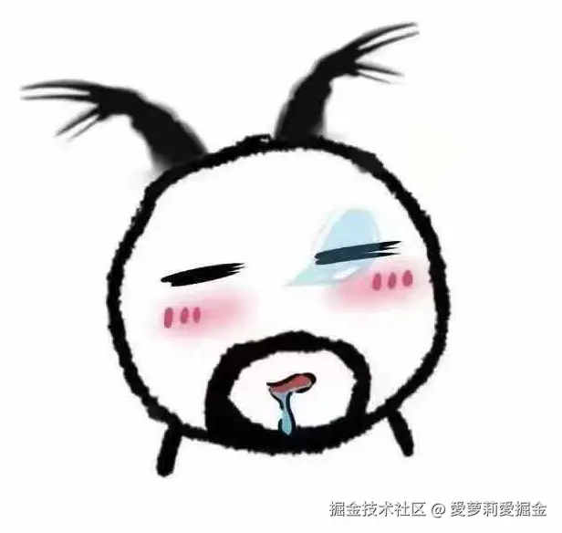 愛萝莉愛掘金于2024-08-24 09:48发布的图片