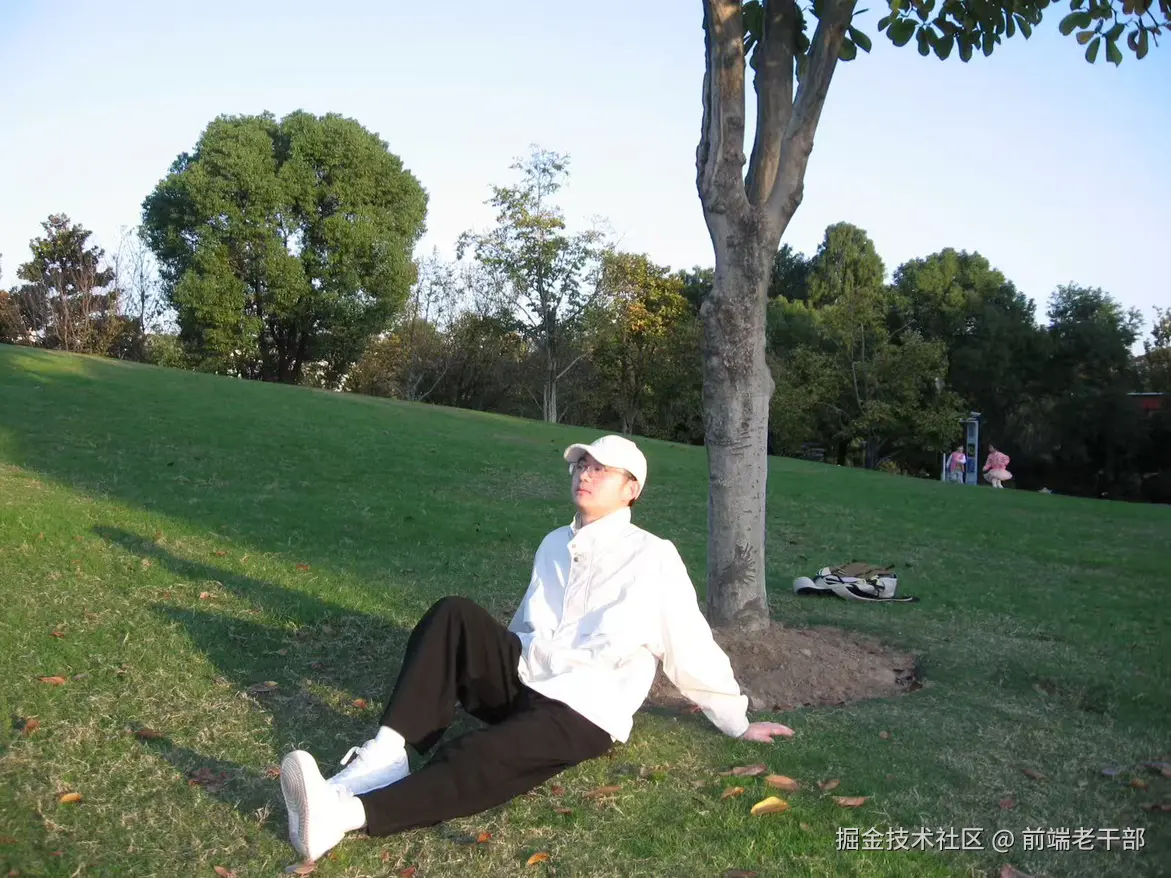 前端老干部于2025-11-17 09:16发布的图片