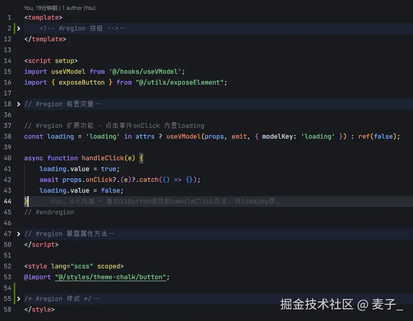 麦子_于2025-05-26 11:33发布的图片