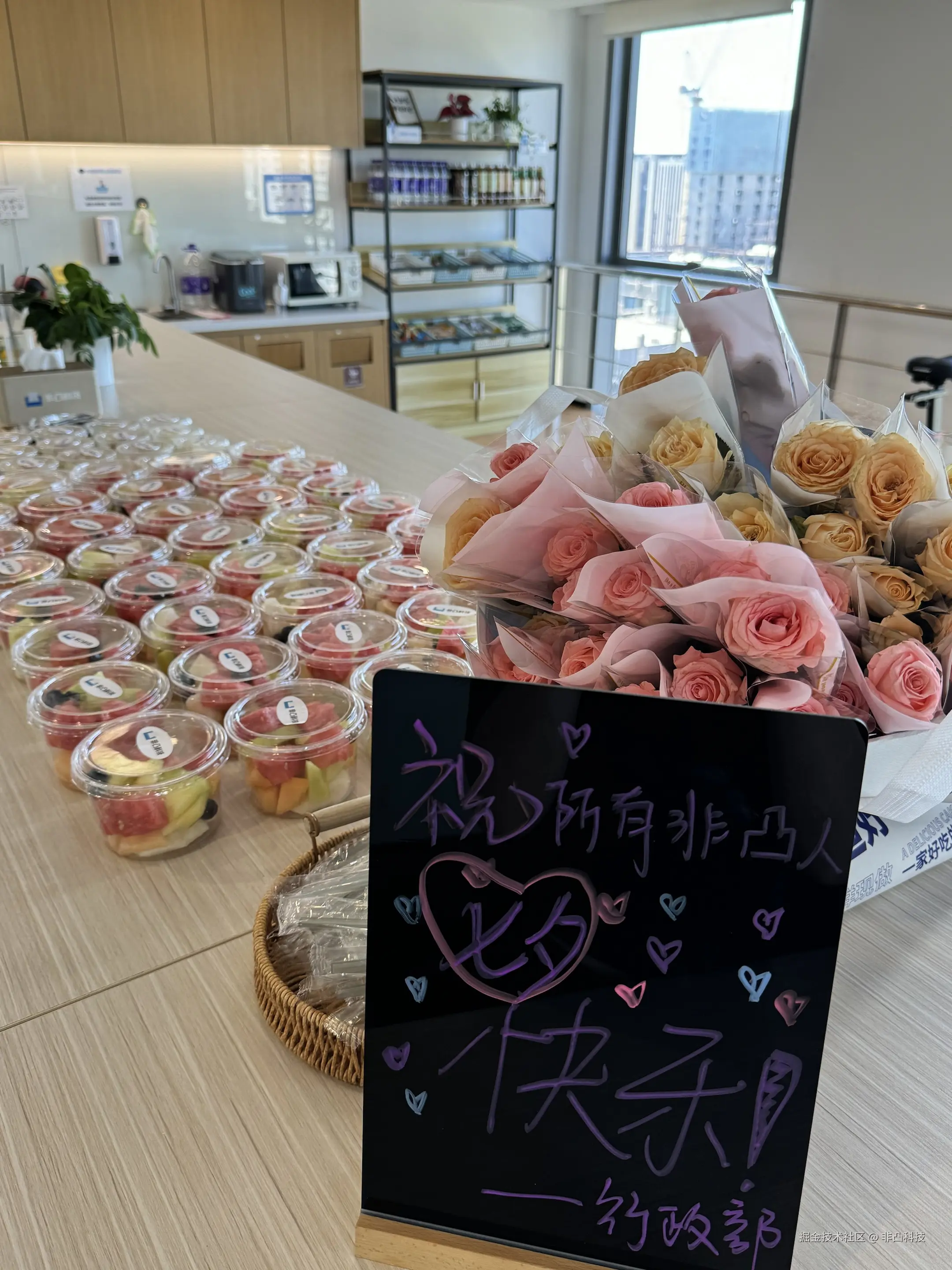 非凸科技于2025-08-29 08:10发布的图片