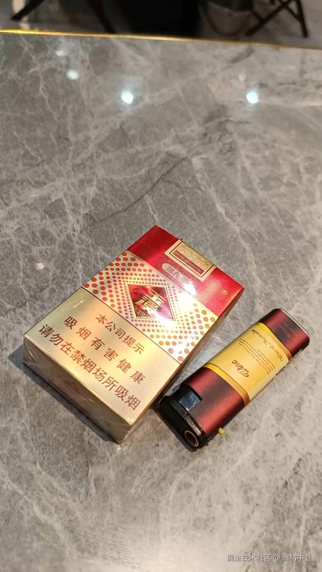 潍坊中登于2025-04-28 09:03发布的图片