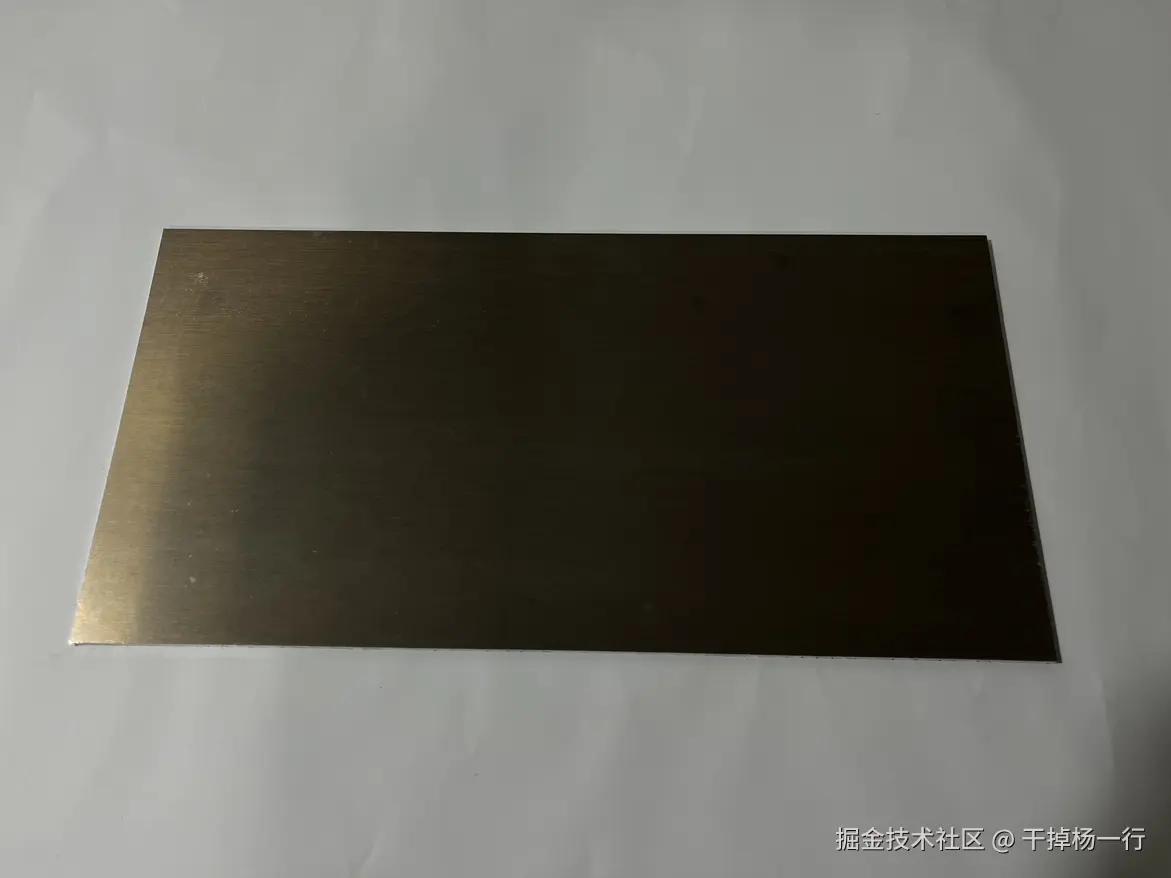 干掉杨一行于2026-01-31 10:46发布的图片