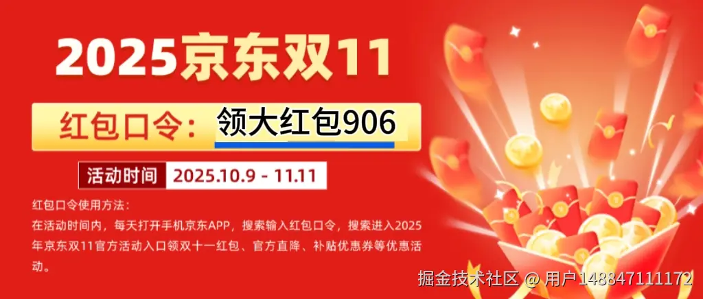 用户148847111172于2025-10-05 21:51发布的图片