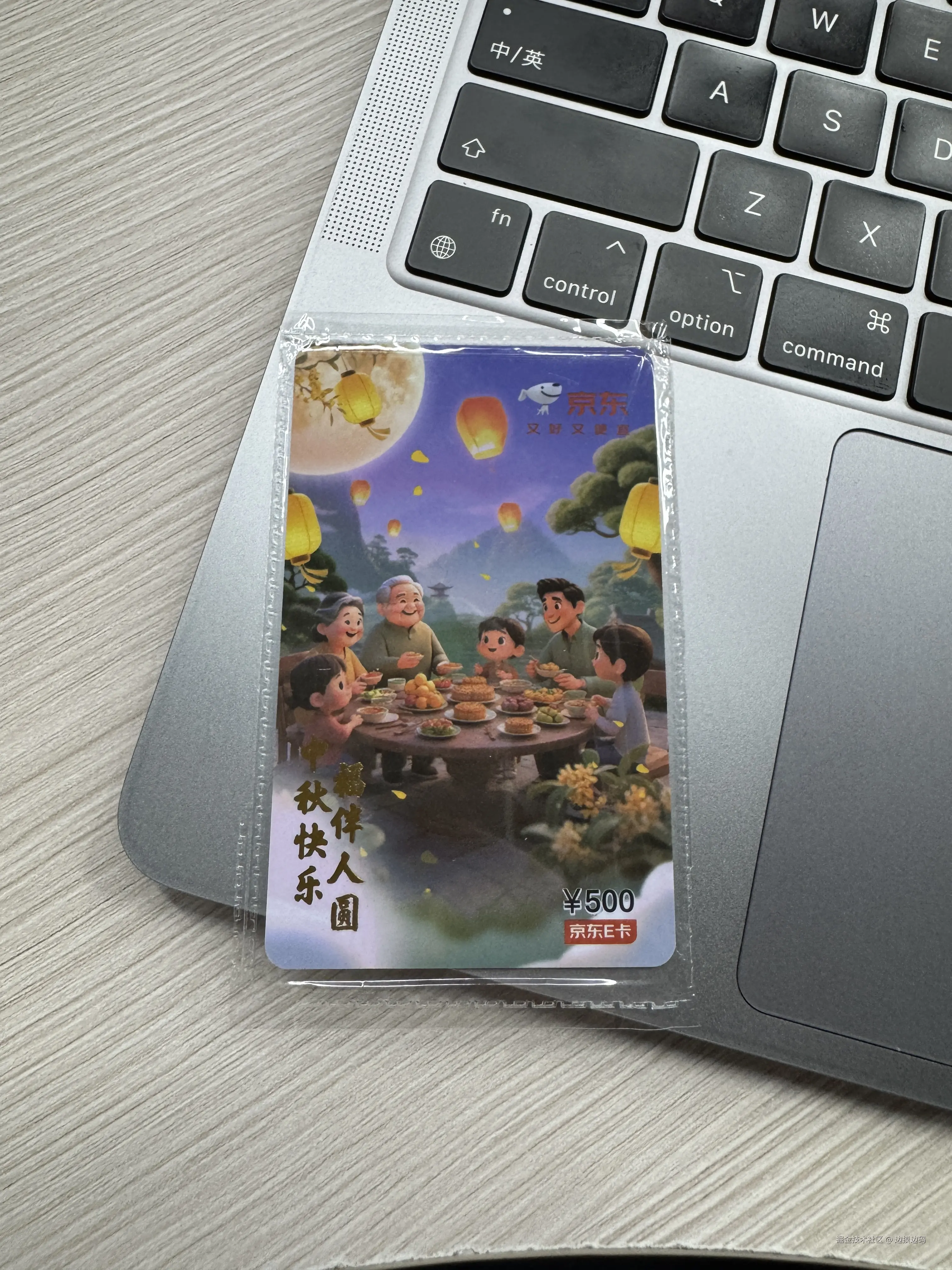 边摸边码于2025-09-28 09:26发布的图片