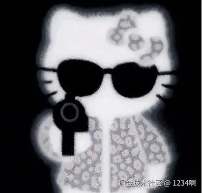 1234啊于2025-08-23 17:08发布的图片