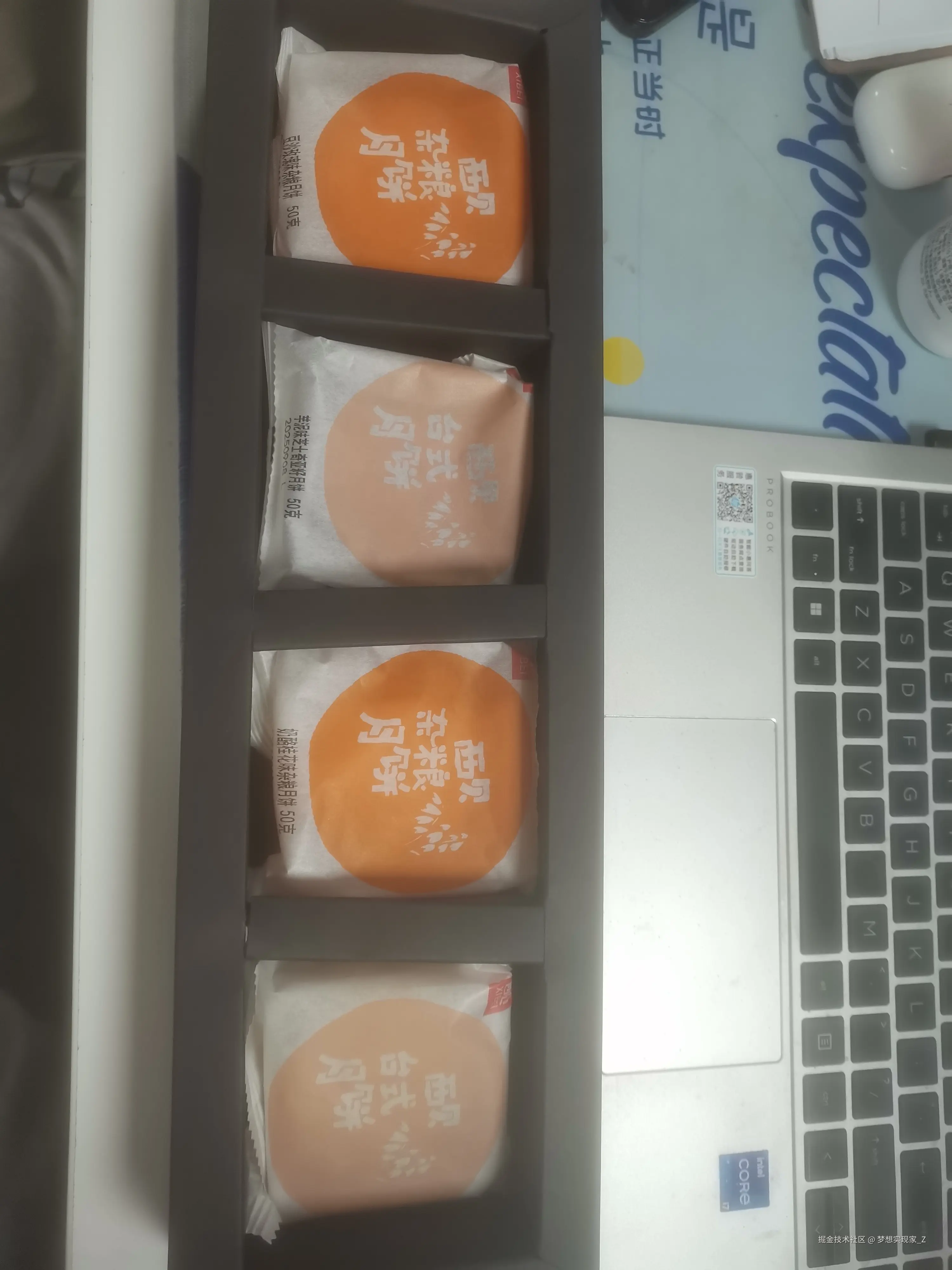 梦想实现家_Z于2025-09-25 15:49发布的图片