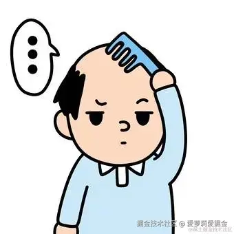 愛萝莉愛掘金于2025-09-28 13:48发布的图片