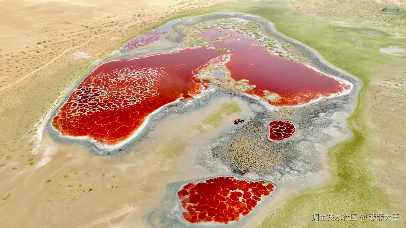 菲菲大王于2025-10-27 13:51发布的图片