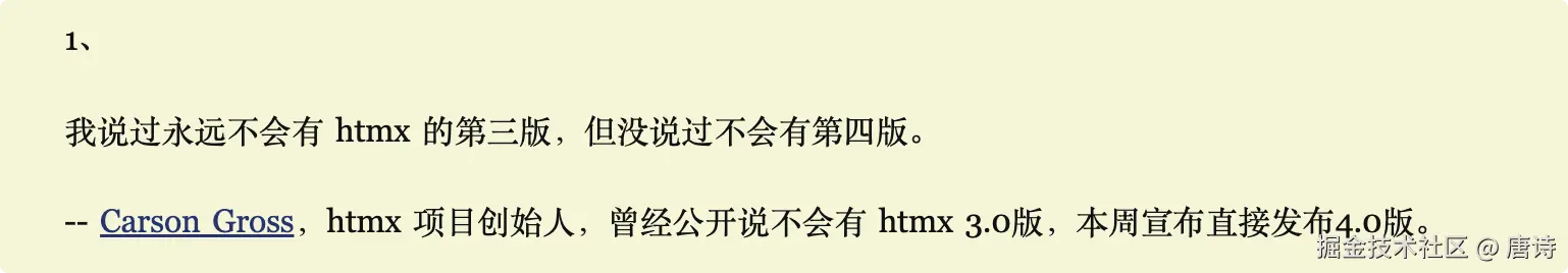唐诗于2025-11-07 09:43发布的图片