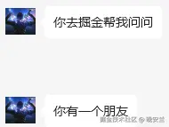 晚安兰于2024-10-24 17:09发布的图片