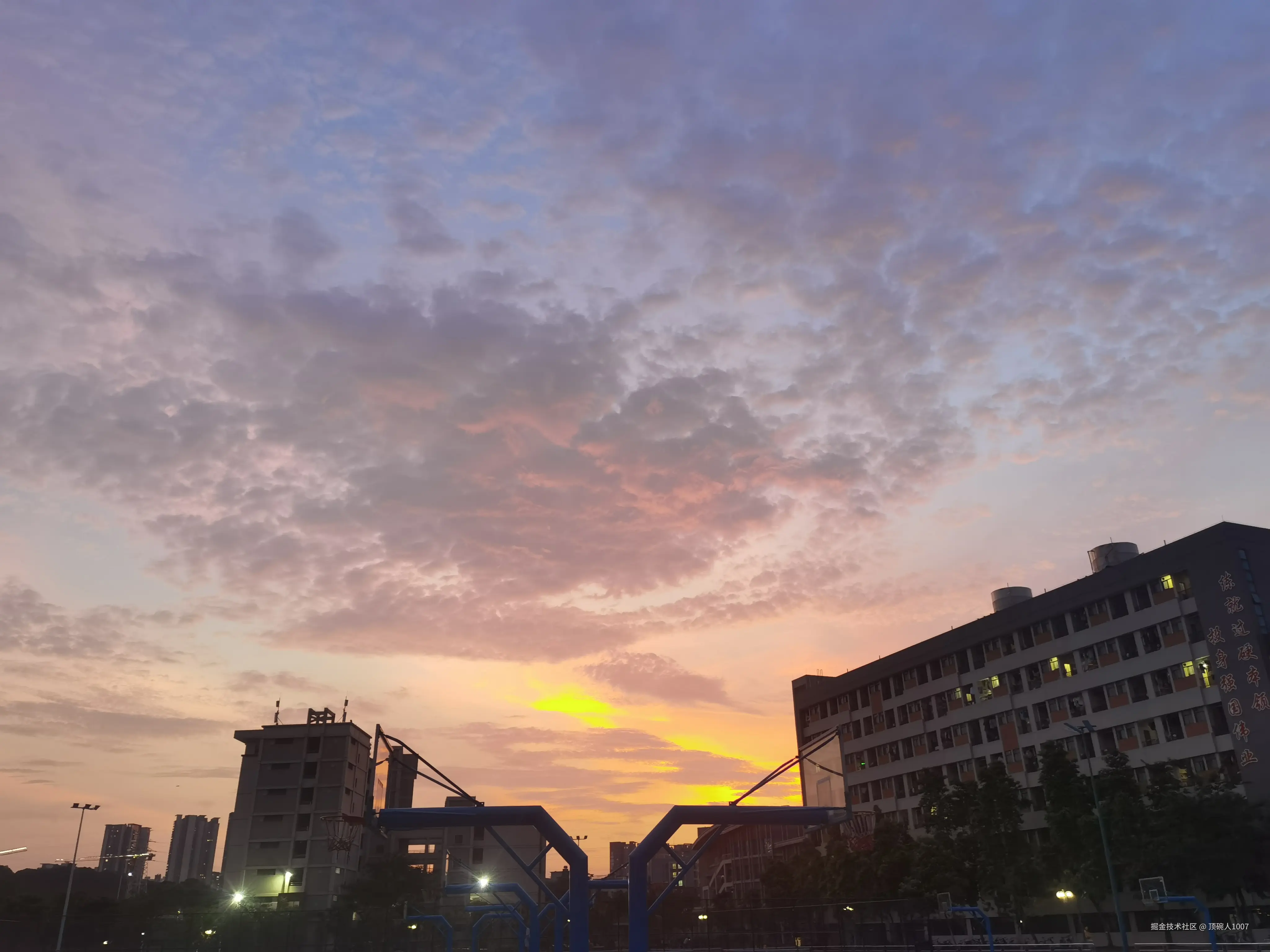 顶碗人1007于2025-07-16 02:12发布的图片