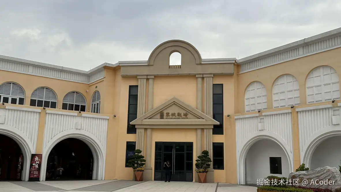 ACoder于2024-11-27 13:03发布的图片