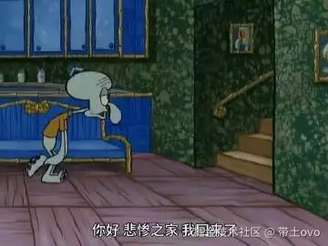 带土ovo于2025-04-14 15:54发布的图片