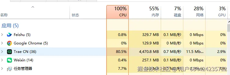 用户684424235712于2025-08-16 15:09发布的图片