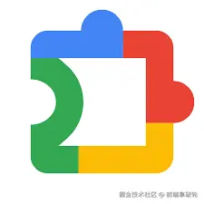 Chrome插件开发