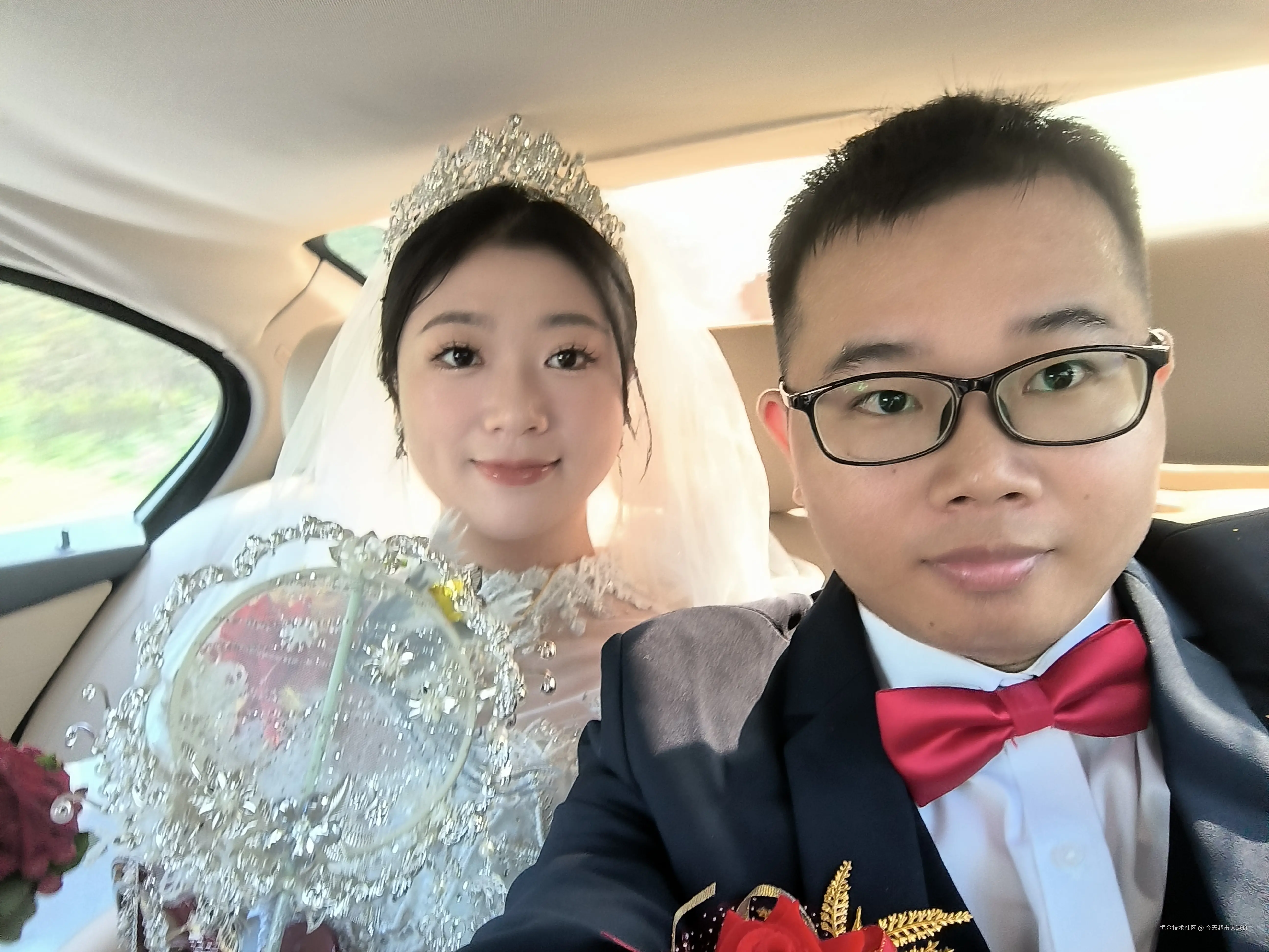 今天超市大减价于2024-09-20 10:04发布的图片