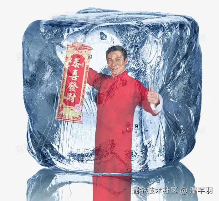 温芊羽于2024-11-18 01:58发布的图片