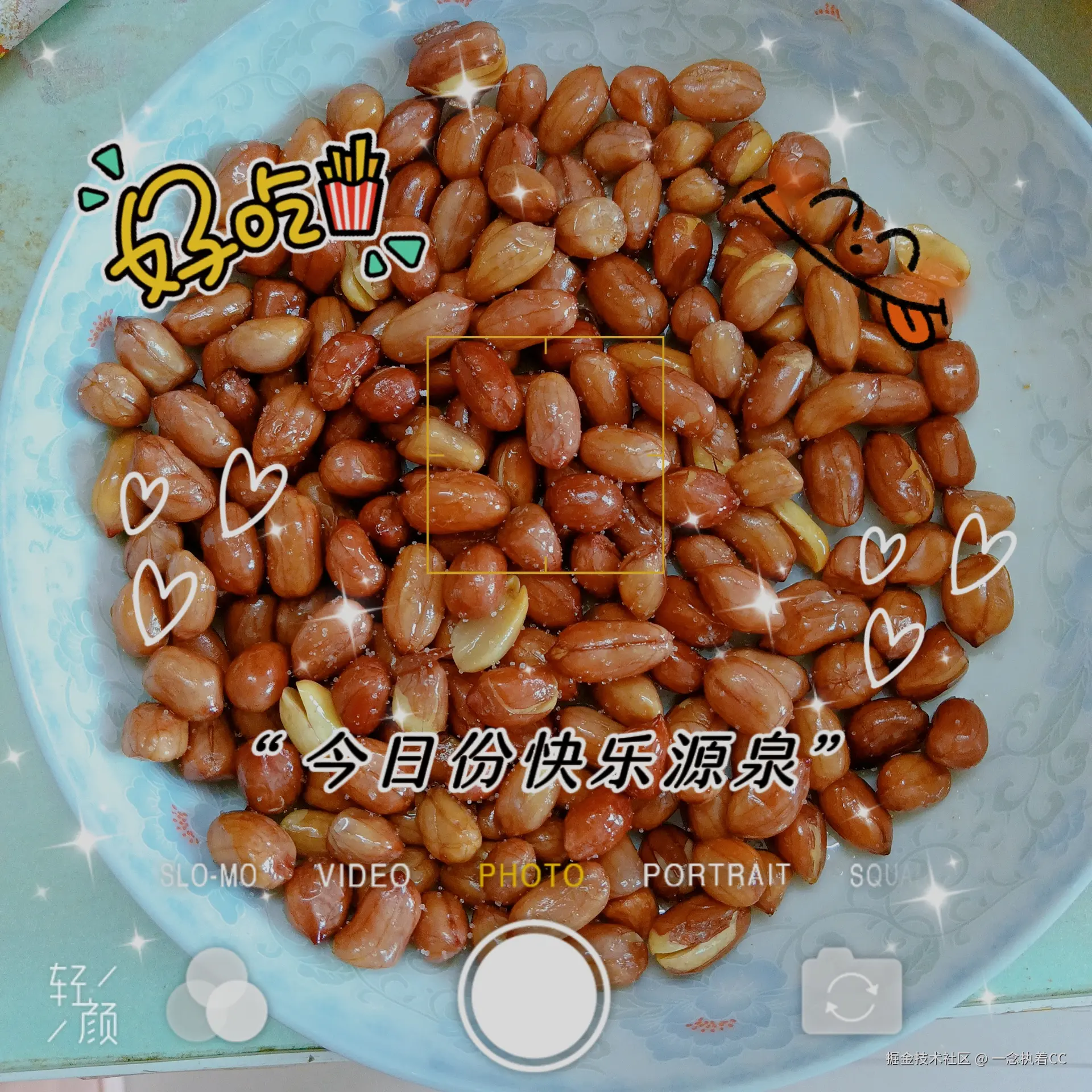 一念执着CC于2024-09-02 14:53发布的图片