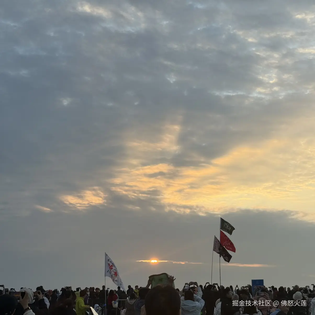 佛怒火莲于2025-10-09 16:17发布的图片