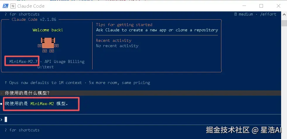 星浩AI于2026-03-30 09:20发布的图片