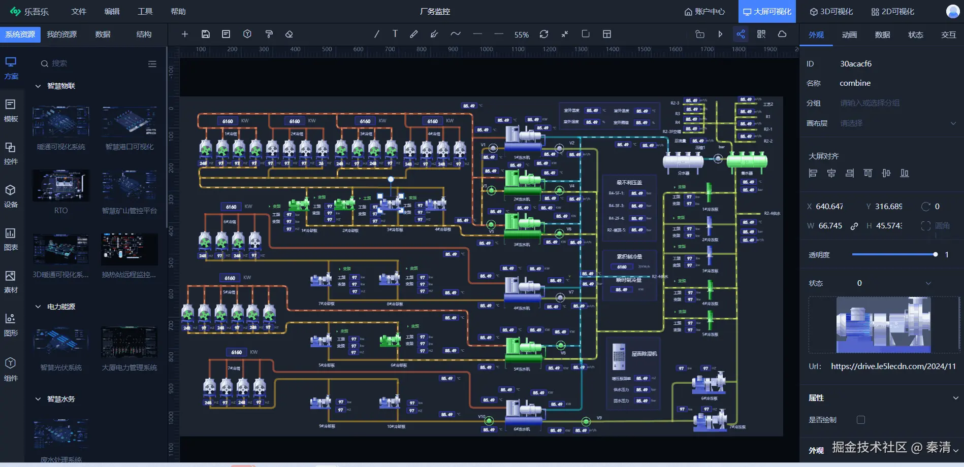 秦清于2024-11-14 10:40发布的图片