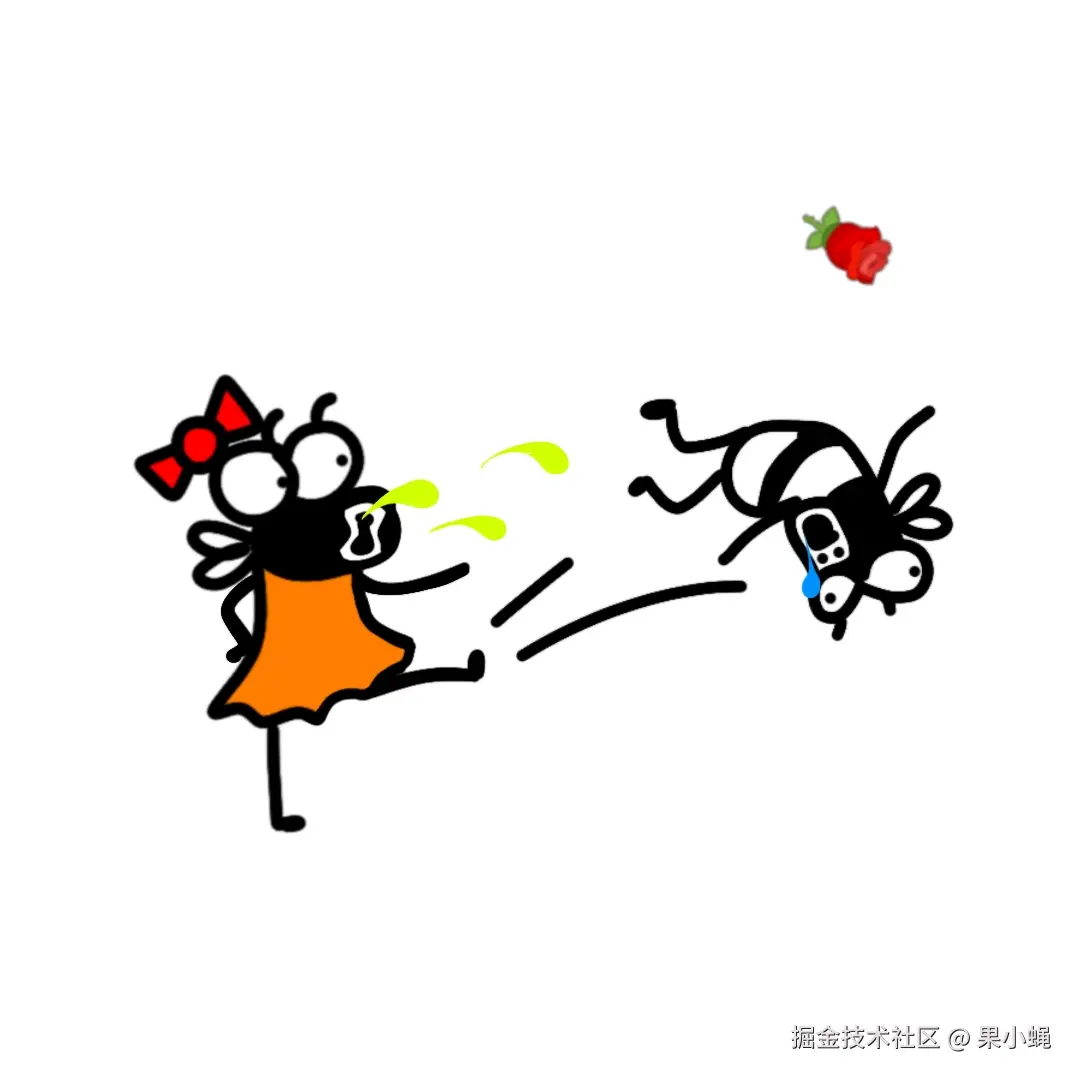 果小蝇于2025-04-08 09:45发布的图片