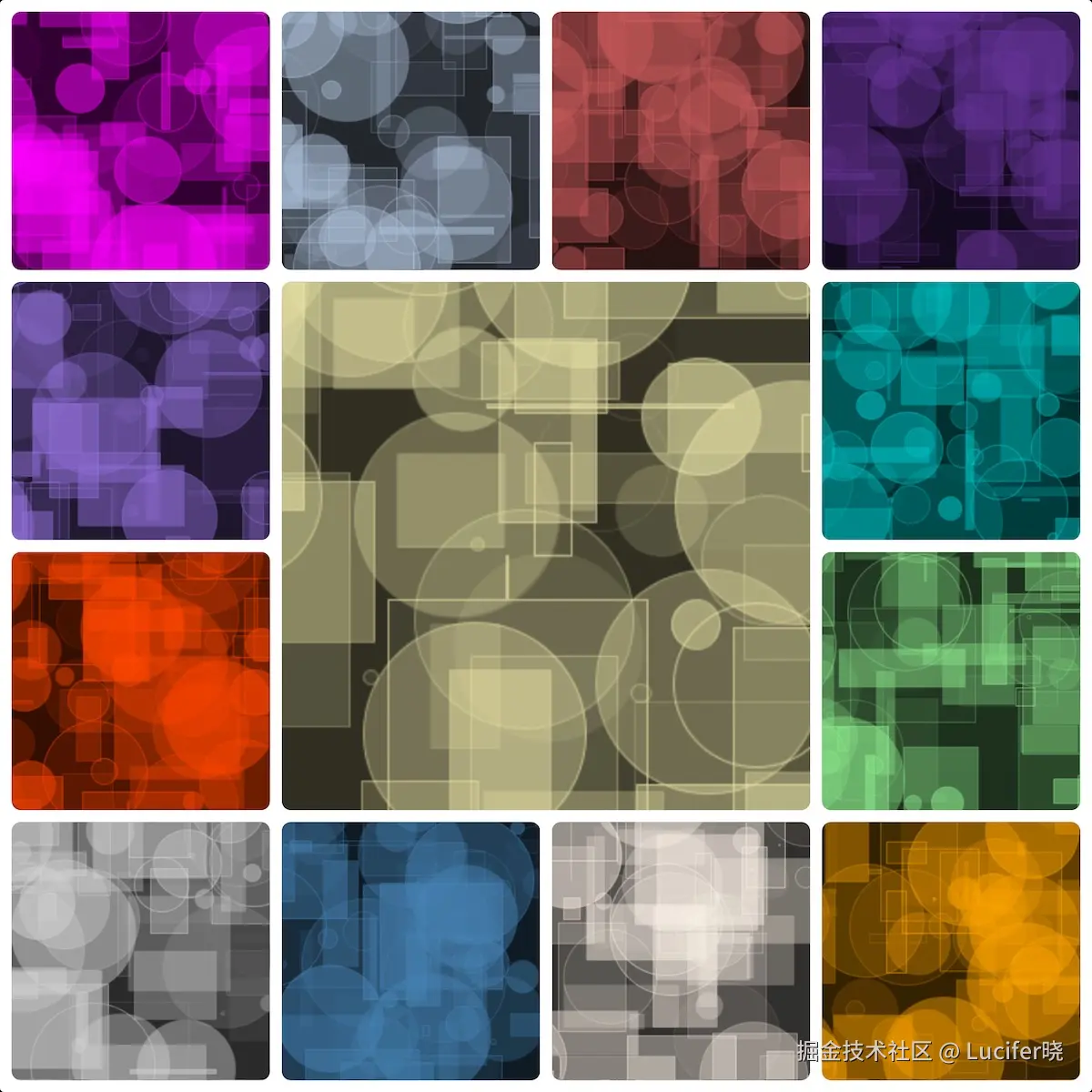 Lucifer晓于2025-11-26 09:52发布的图片