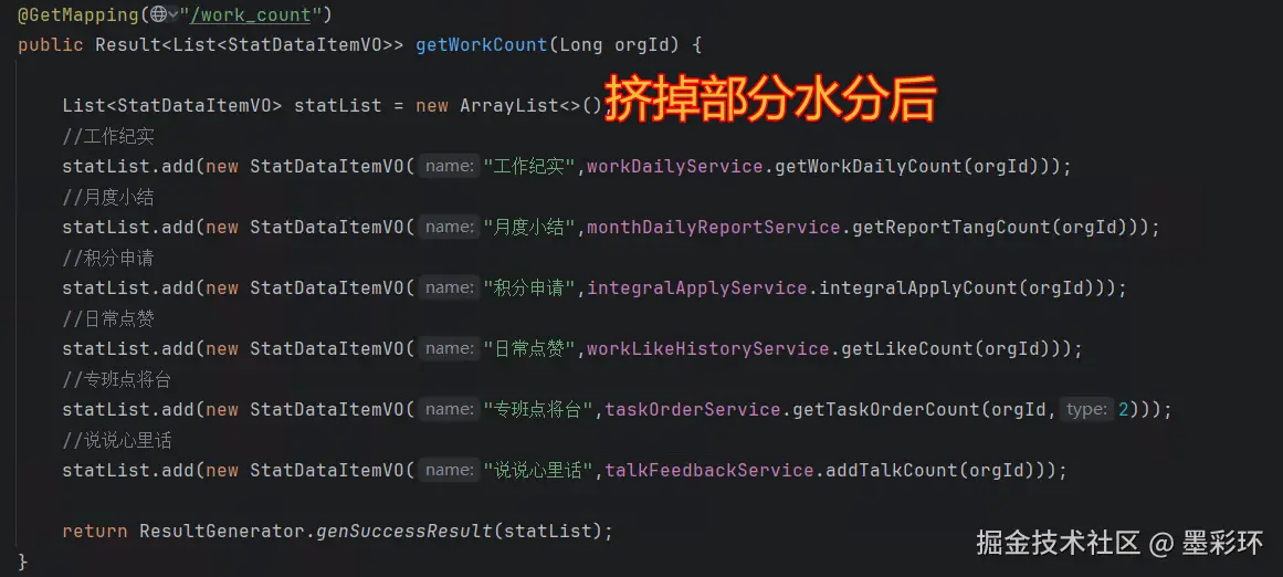 墨彩环于2024-07-24 08:54发布的图片