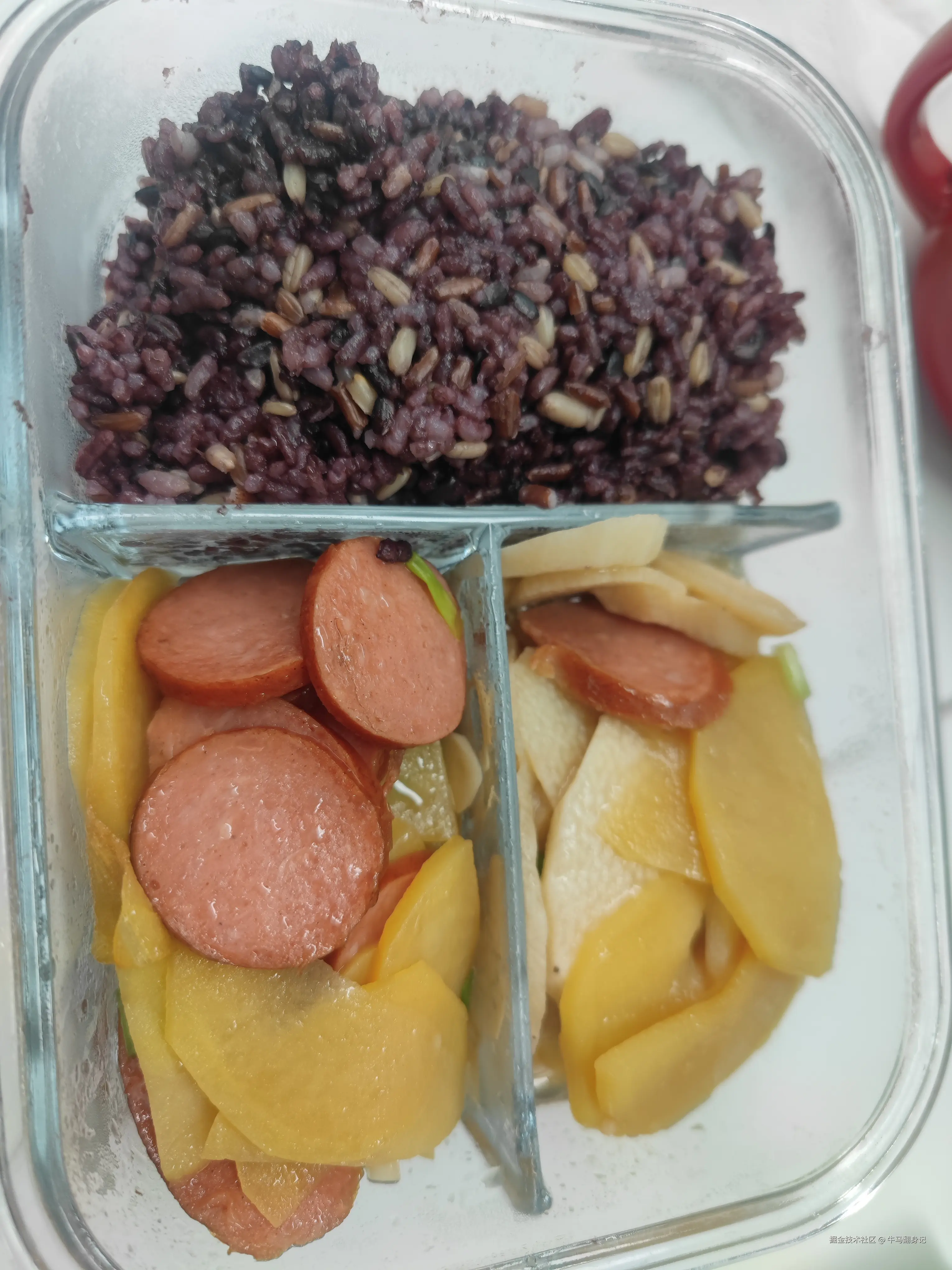 牛马翻身记于2025-02-11 12:01发布的图片