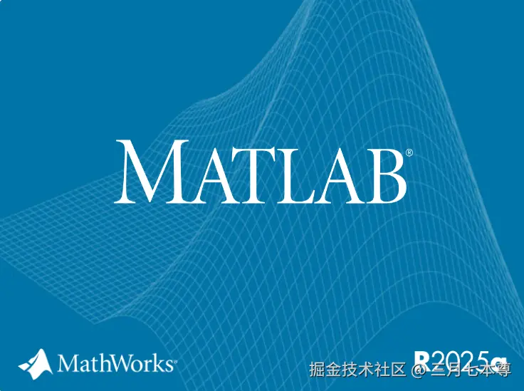 MATLAB