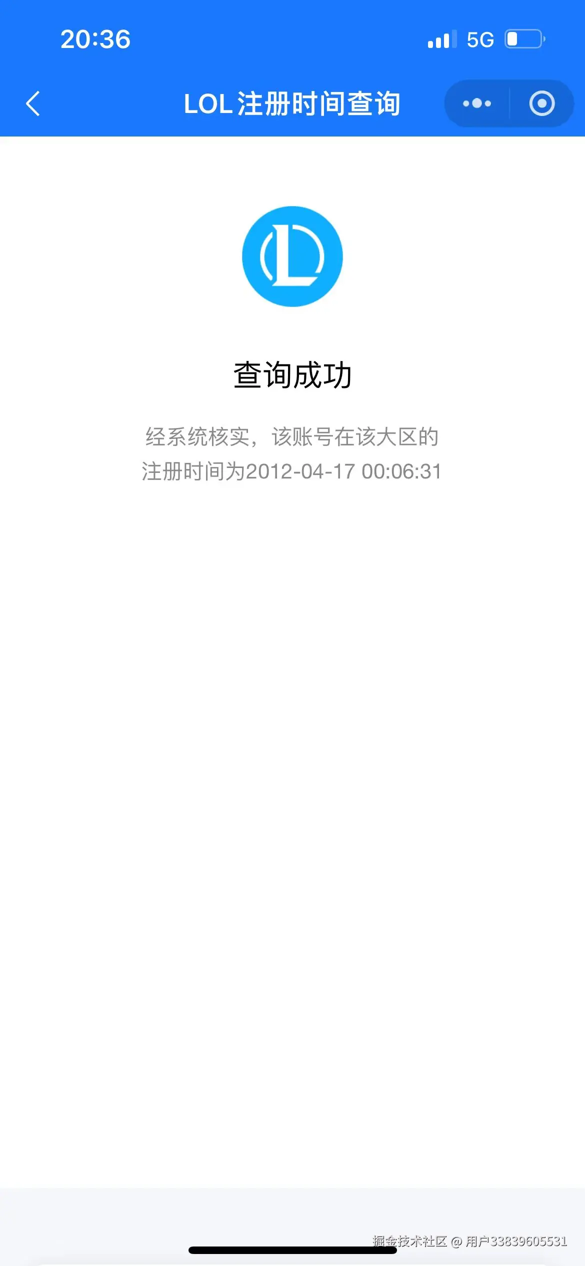 用户33839605531于2024-10-28 10:08发布的图片